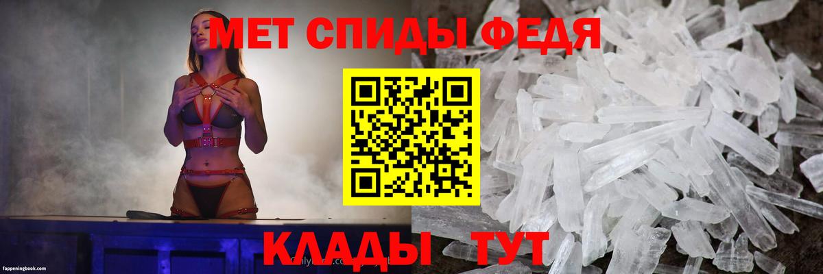 АМФ Premium Чебоксары