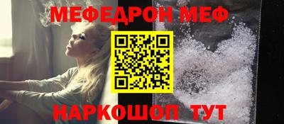apvp Ивантеевка