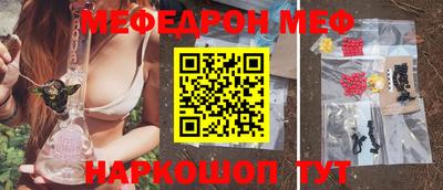apvp Ивантеевка