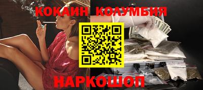 apvp Ивантеевка