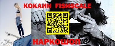 apvp Ивантеевка