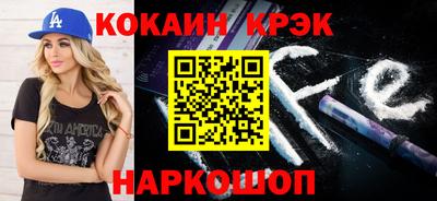 а пвп мука Ижевск