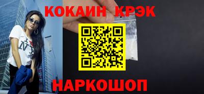 apvp Ивантеевка