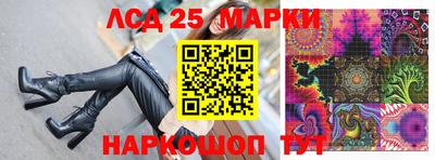 а пвп мука Ижевск