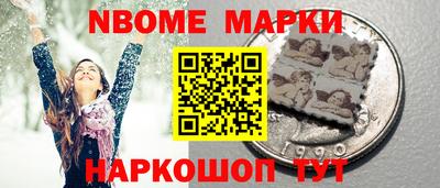 а пвп мука Ижевск