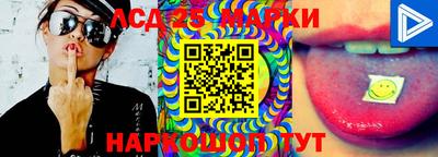 apvp Ивантеевка