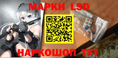 а пвп мука Ижевск