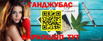 apvp Ивантеевка