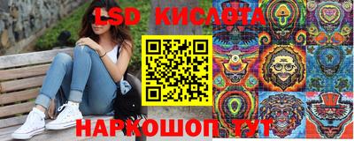 бошки Иваново