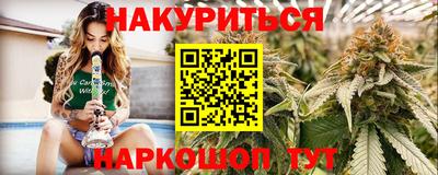 а пвп мука Ижевск