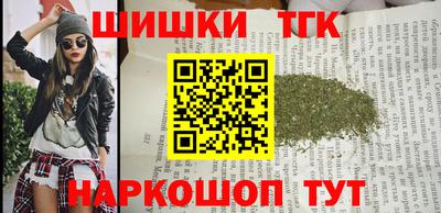 а пвп мука Ижевск