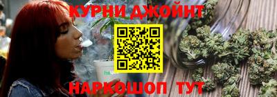 apvp Ивантеевка