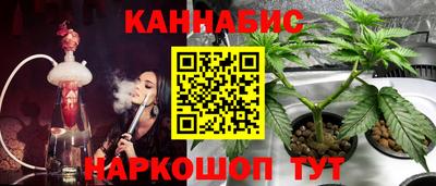 apvp Ивантеевка