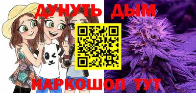 apvp Ивантеевка