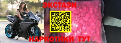 а пвп мука Ижевск