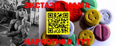 а пвп мука Ижевск