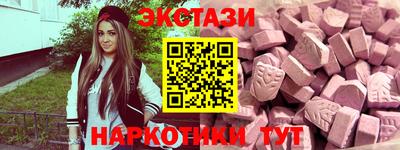 а пвп мука Ижевск