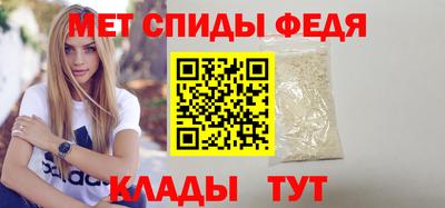 apvp Ивантеевка