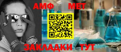 apvp Ивантеевка
