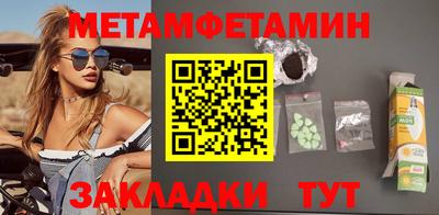 а пвп мука Ижевск