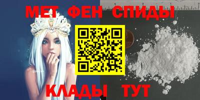 бошки Иваново