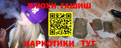 apvp Ивантеевка