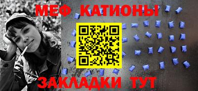 а пвп мука Ижевск