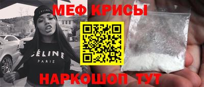 а пвп мука Ижевск